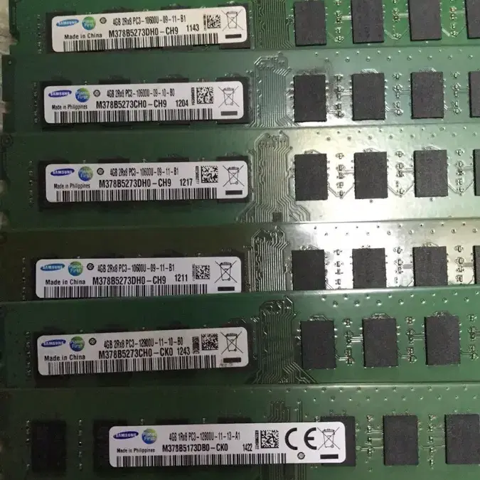 삼성 램 ddr3 2g