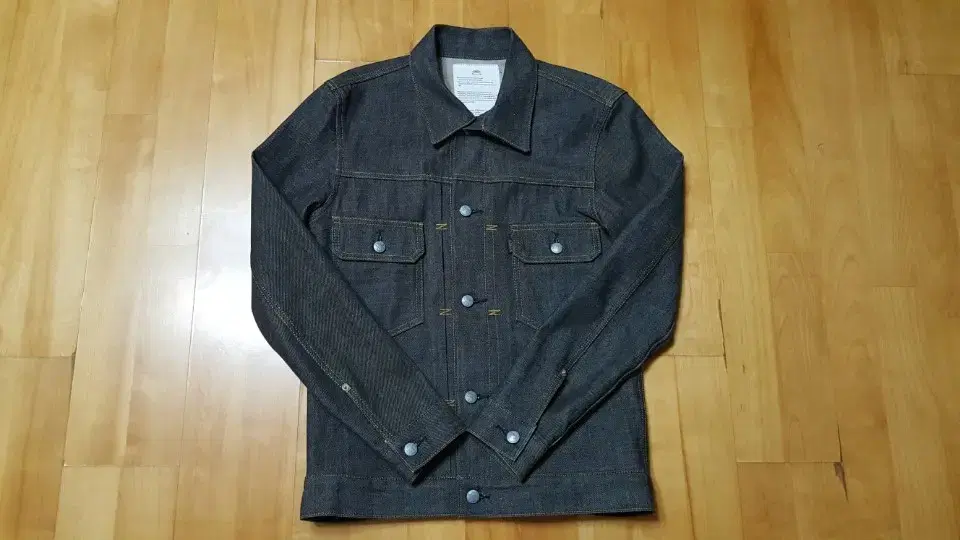 Nudebones Selvage 3rd Tracker Jacket