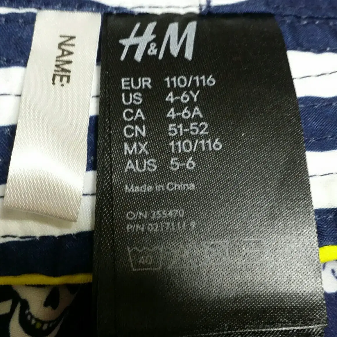 H&M 아동모자