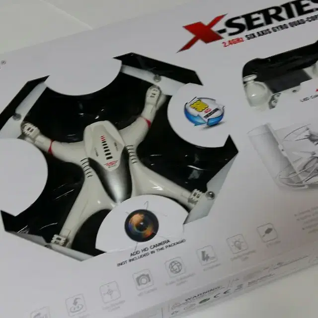 💙무료배송💙 x-series 2.4GHz 드론