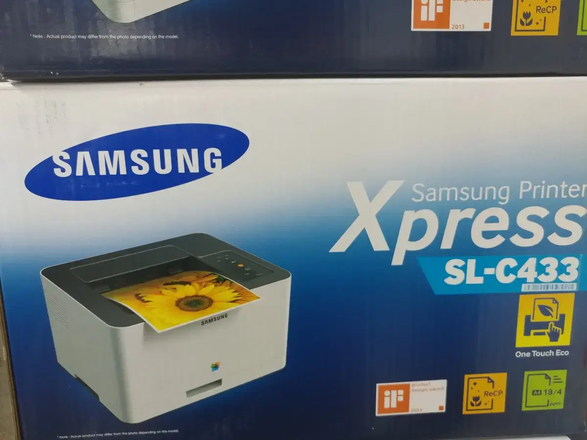 Sell my Samsung SL-C433 printer
