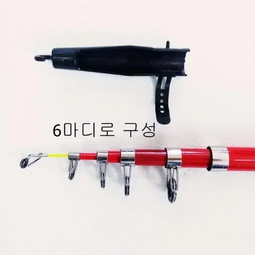 (407)원투낚시대3m2대+릴2개+살림망,묶음추소품세트