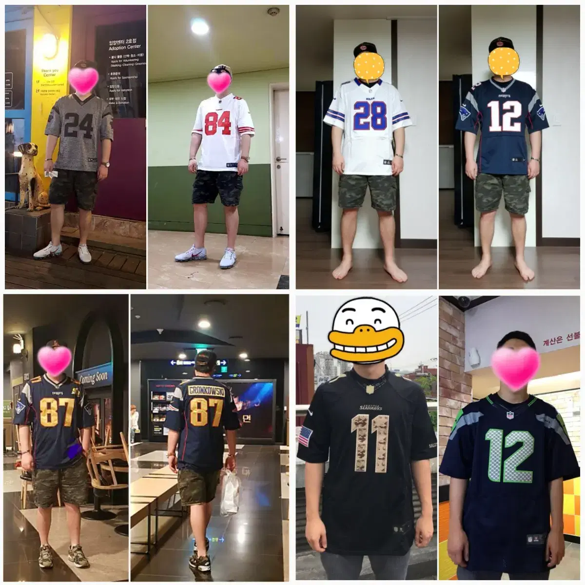 [XL] nfl 풋볼 져지 프로볼  스트릿 헬스복 빅사이즈  후드