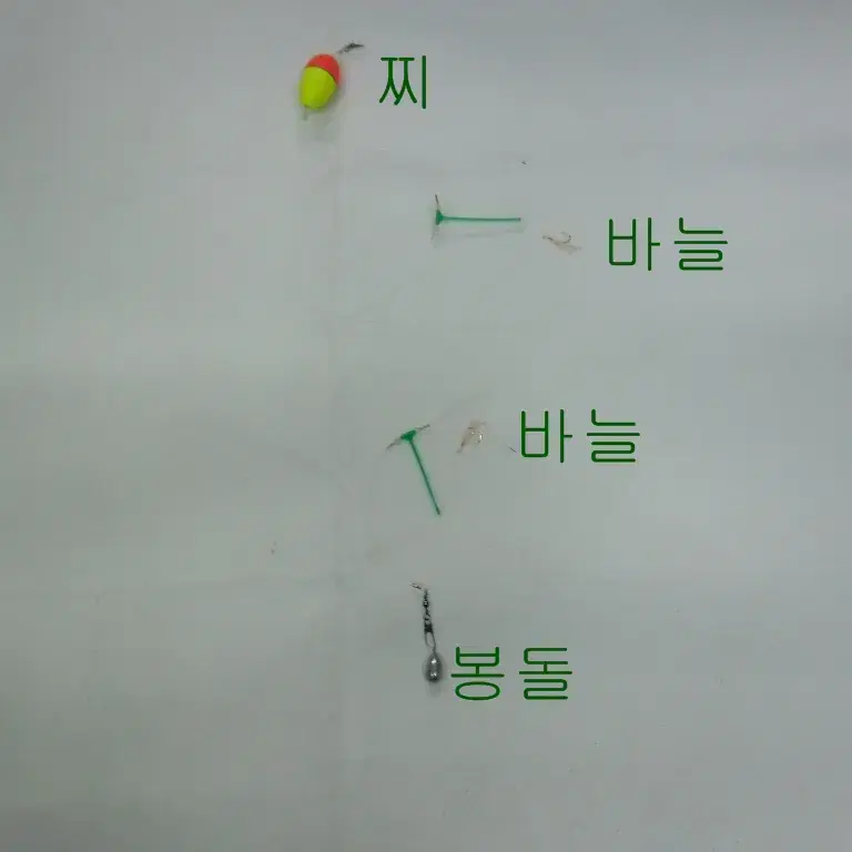 (436)카본원투낚시대450+시마노4000번릴+릴줄+원투찌채비