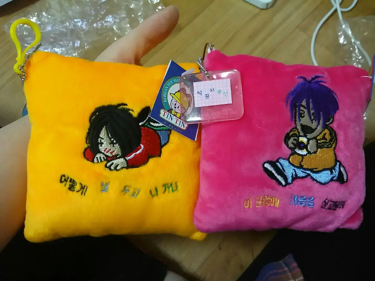 Jekyll & Hyde Goods Cushion