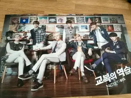 BTS posters