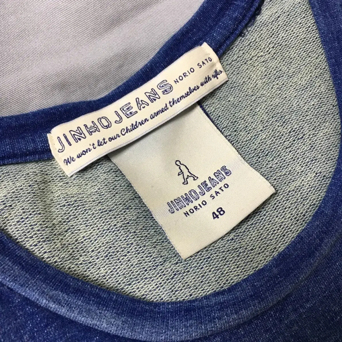 JINHO JEANS 진호진스 레터링 티셔츠(48size)