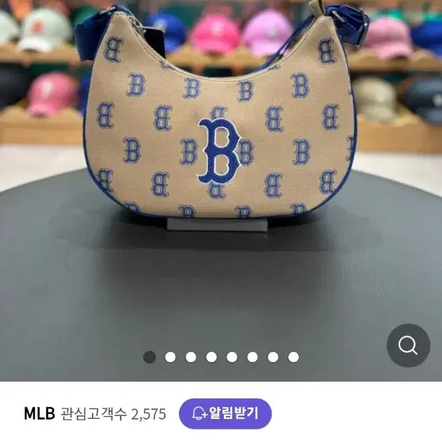 새것 MLB가방 MLB 호보백 정가159000원 교신Xxx