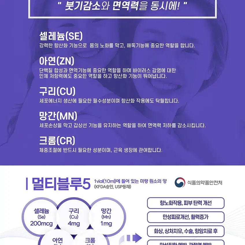 인물&웨딩사진보정/모든디자인제작/명함/인쇄물/이벤트배너및팝업/상세페이지