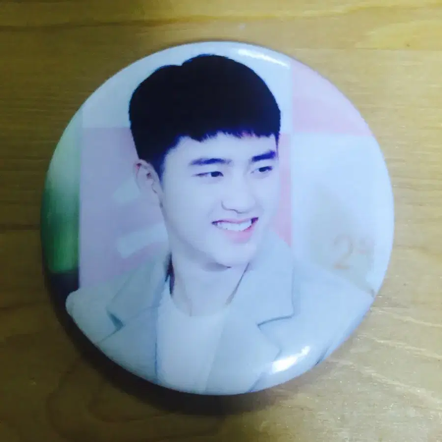 엑소 디오 경수 비공굿 팝니다