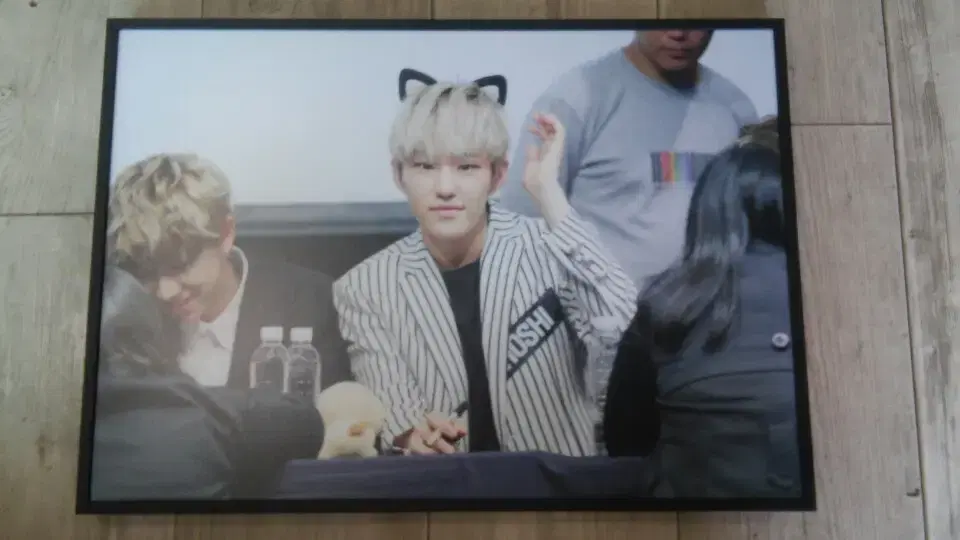 Seventeen hoshi Framed A3