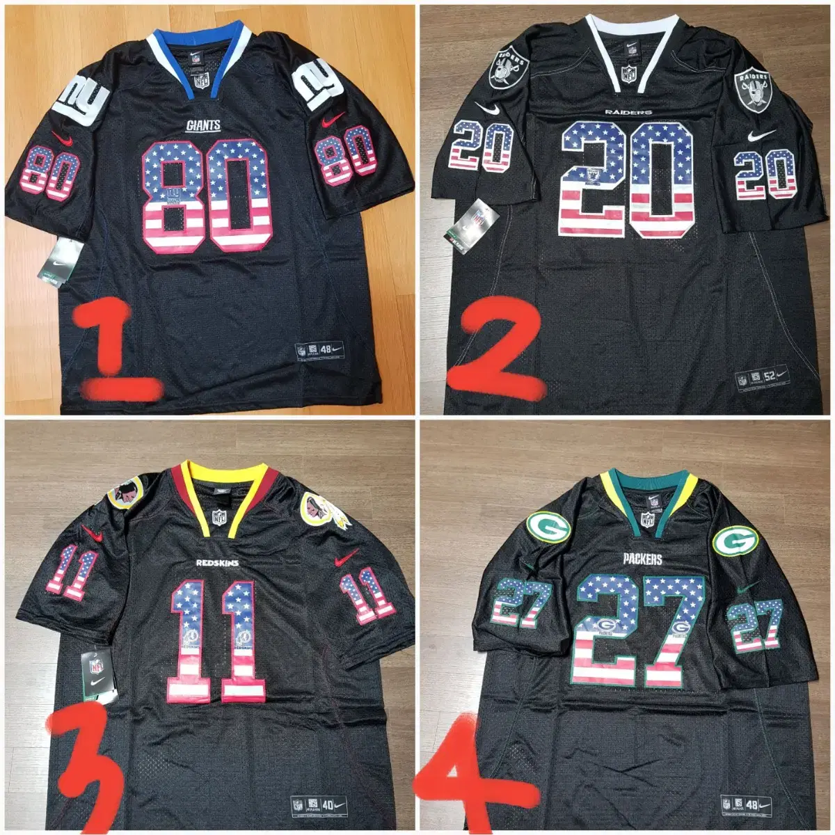 NFL 풋볼져지L~3xl 후드티 오버핏 헬스 빅사이즈