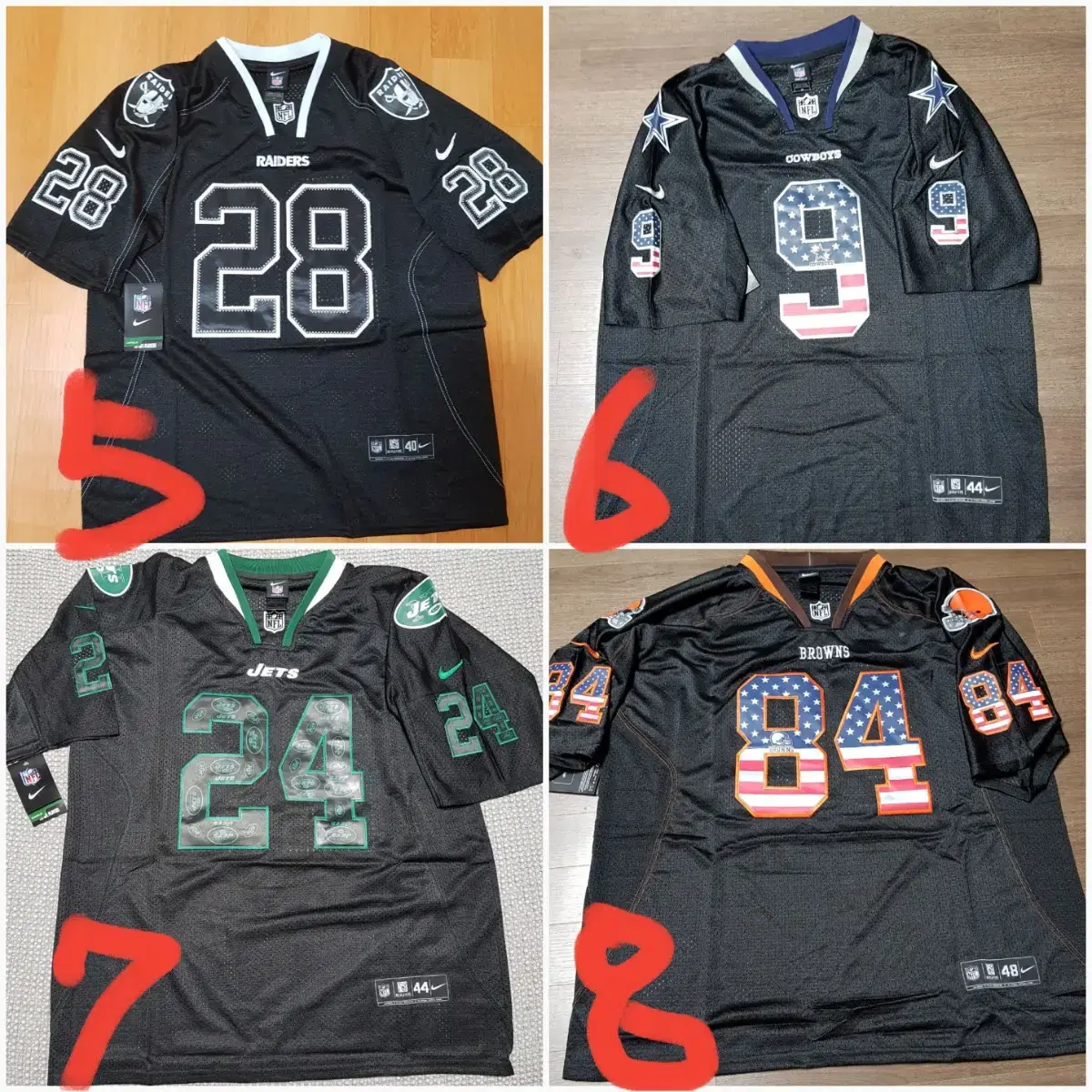 NFL 풋볼져지L~3xl 후드티 오버핏 헬스 빅사이즈