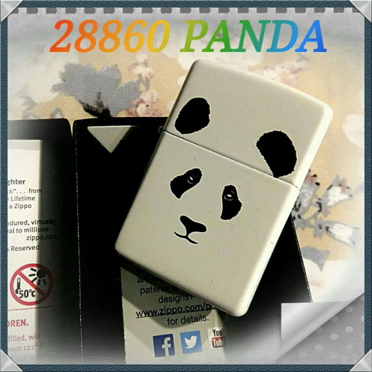 정품 28860 PANDA 새 지포라이터