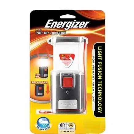 Energizer LED Pop-Up Lantern with Light Fusion Technology