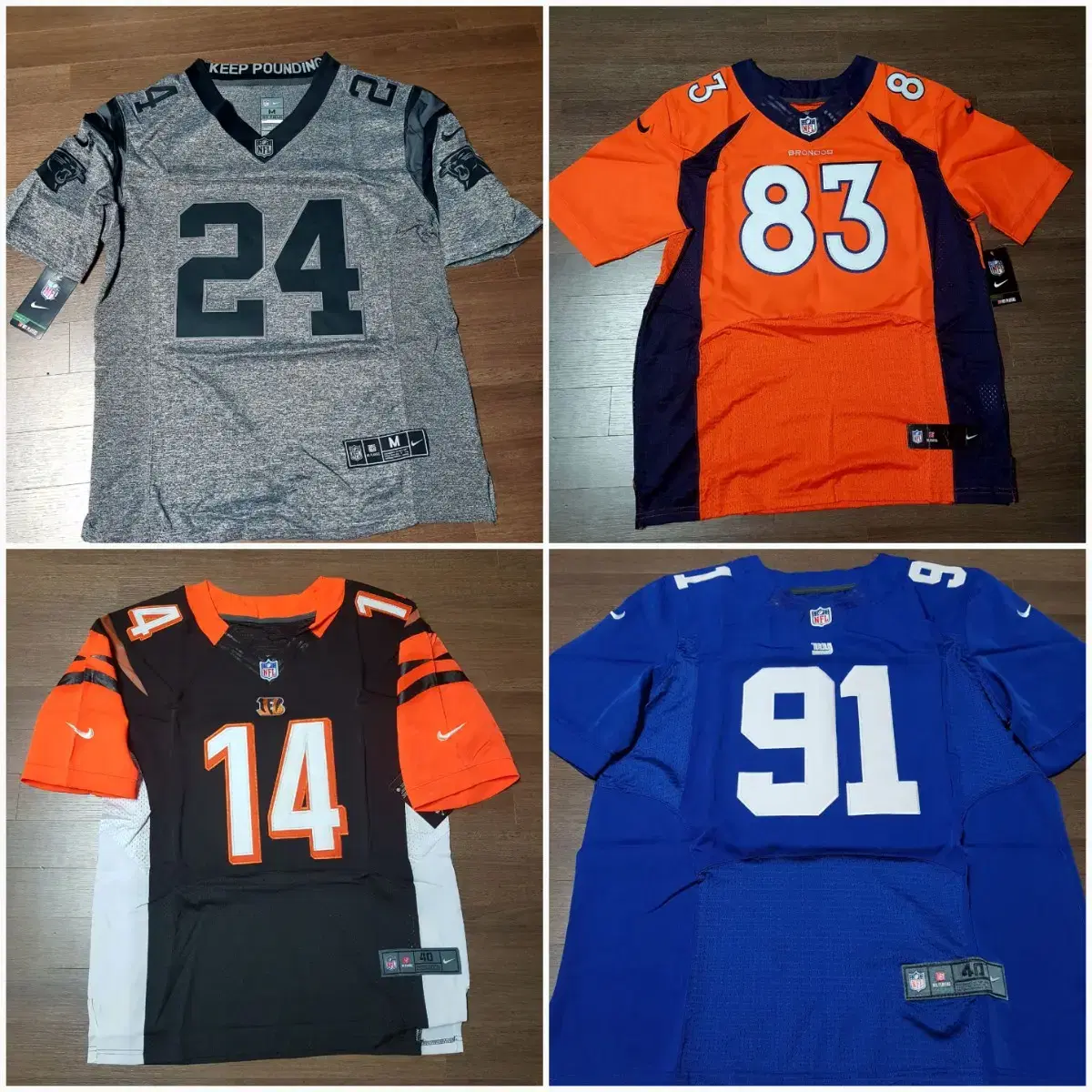 NFL 풋볼져지xl~4xl 빅사이즈 힙합  스트릿 오버핏 mlb nba