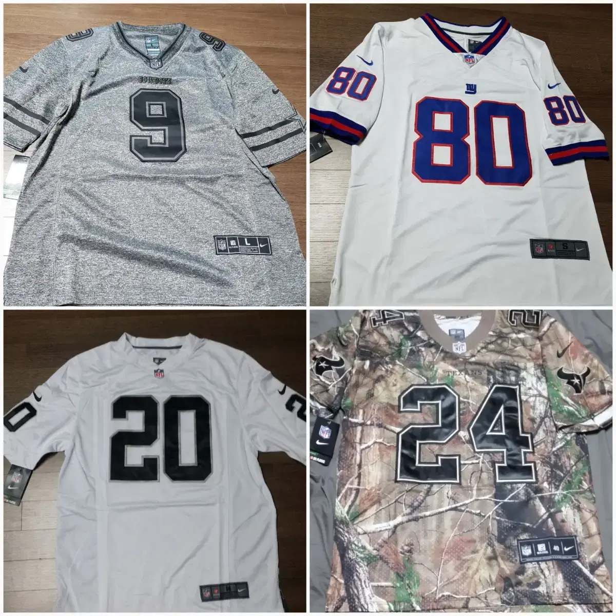 NFL 풋볼져지xl~4xl 빅사이즈 힙합  스트릿 오버핏 mlb nba