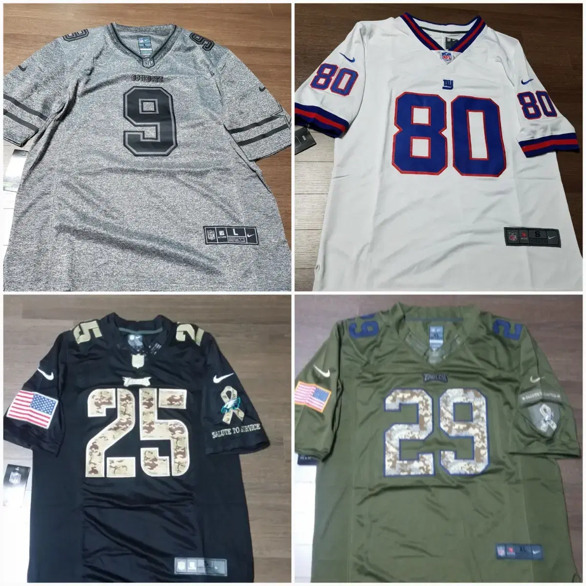 NFL 풋볼져지xl~4xl 빅사이즈 힙합  스트릿 오버핏 mlb nba