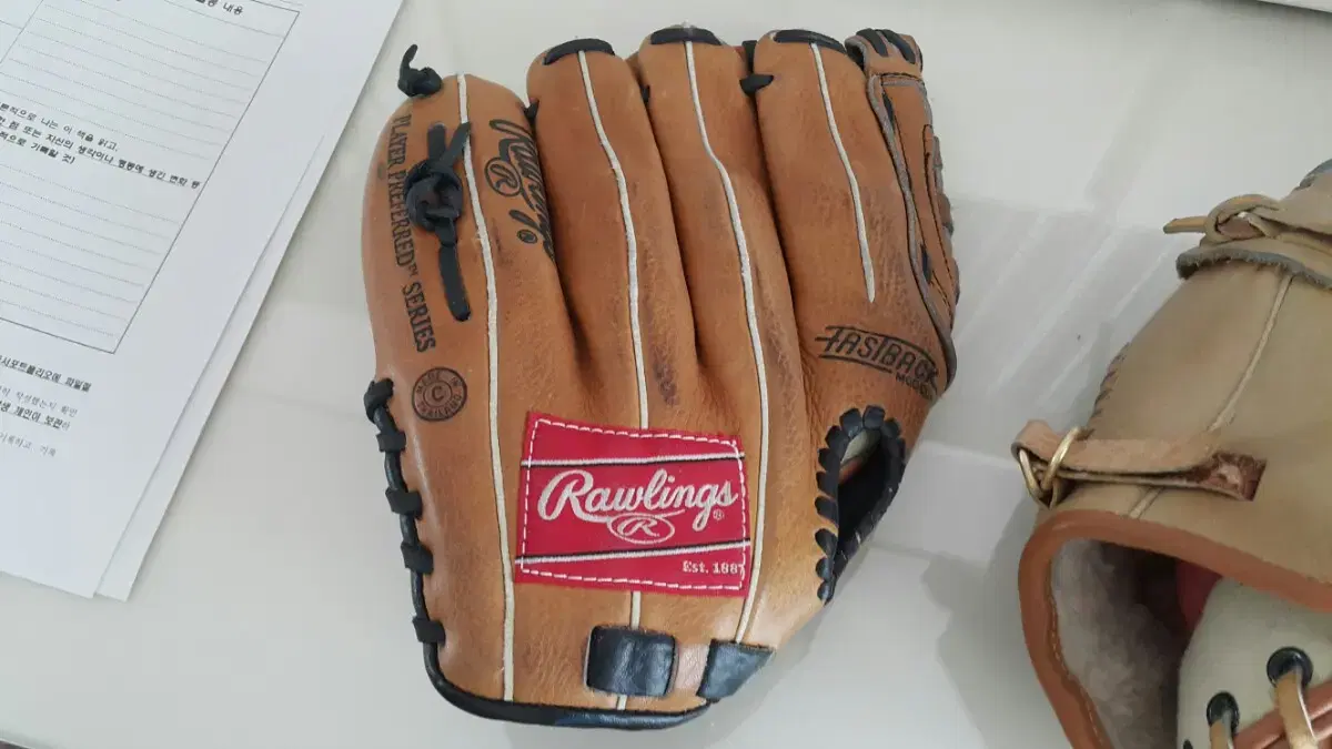 Rollings baseball glove for sale