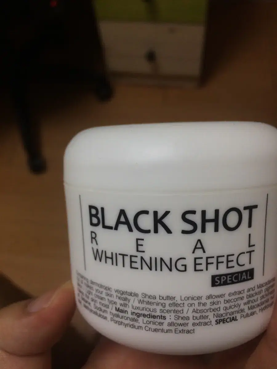 Black Shot Whitening Cream