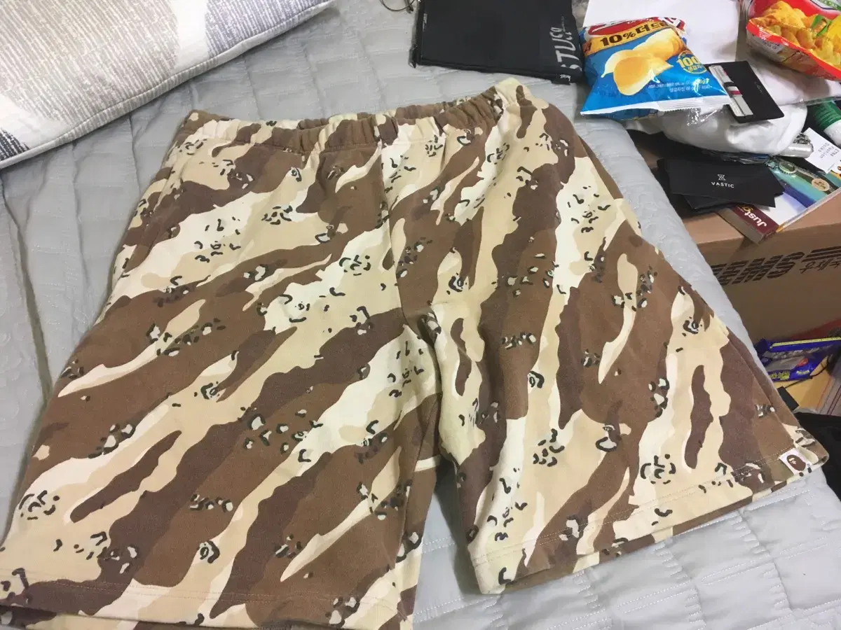 Vape Camo Shorts