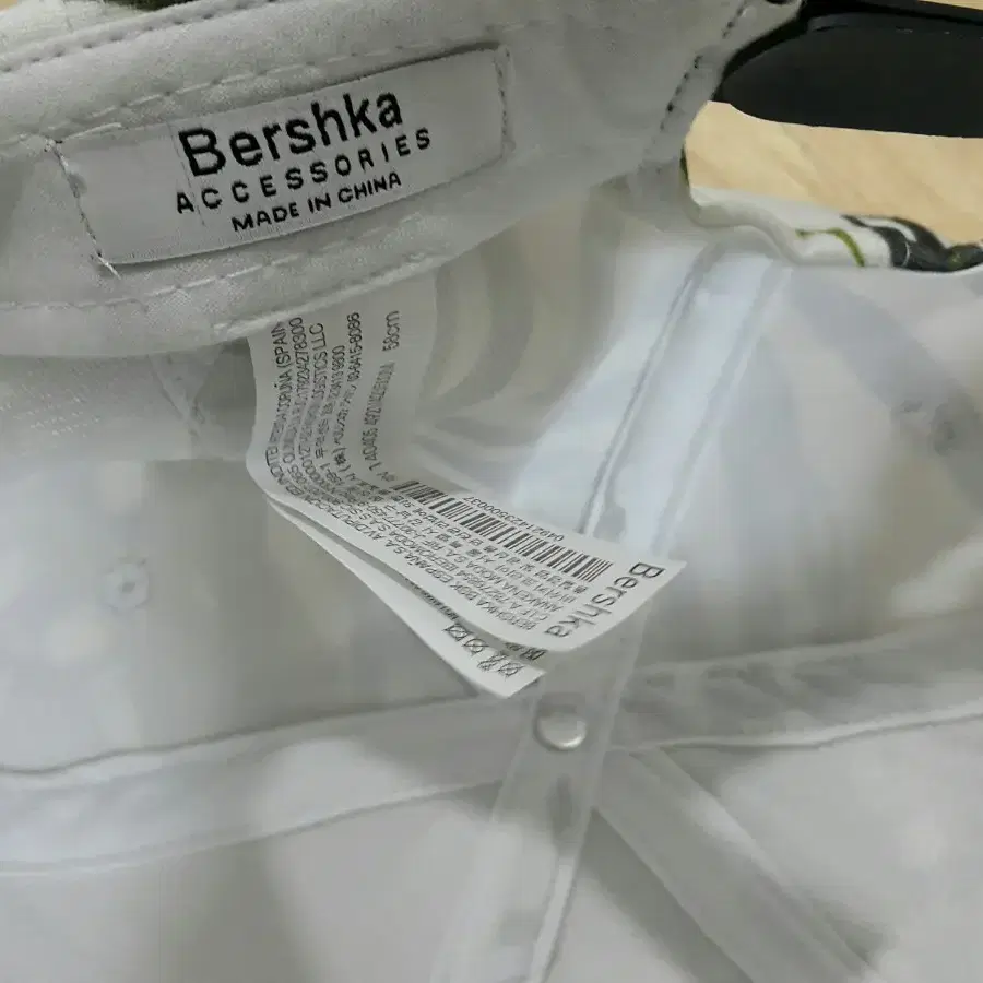 bershka 브라운 스웨이드 창 야자수 스냅백 캡모자