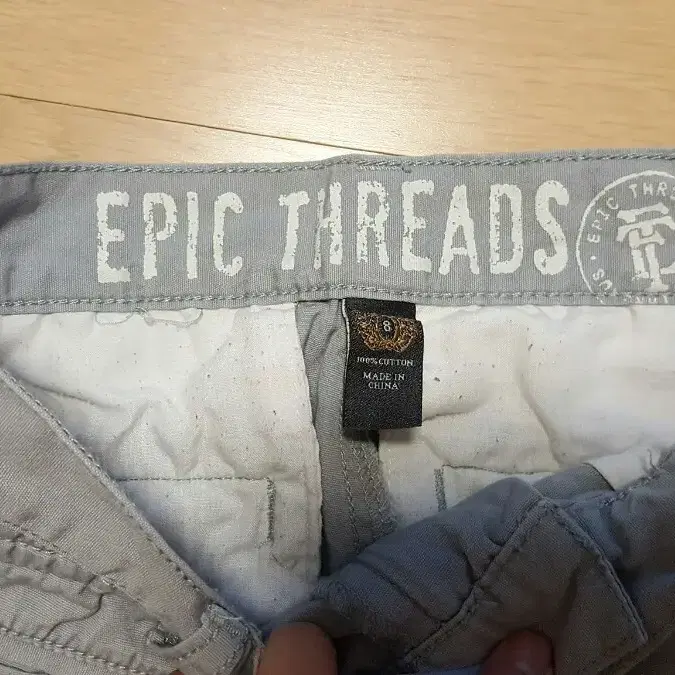 [8T] epic threads 반바지