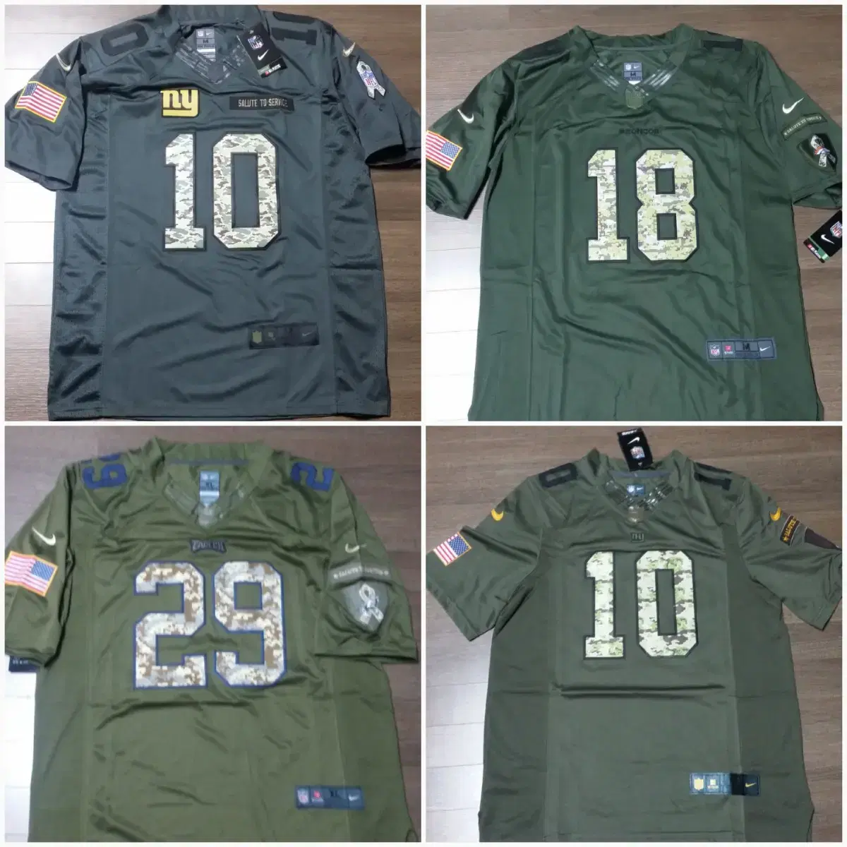 [XL] NFL풋볼져지 m~3xl 밀리터리 야구축구농구후드 올드스쿨