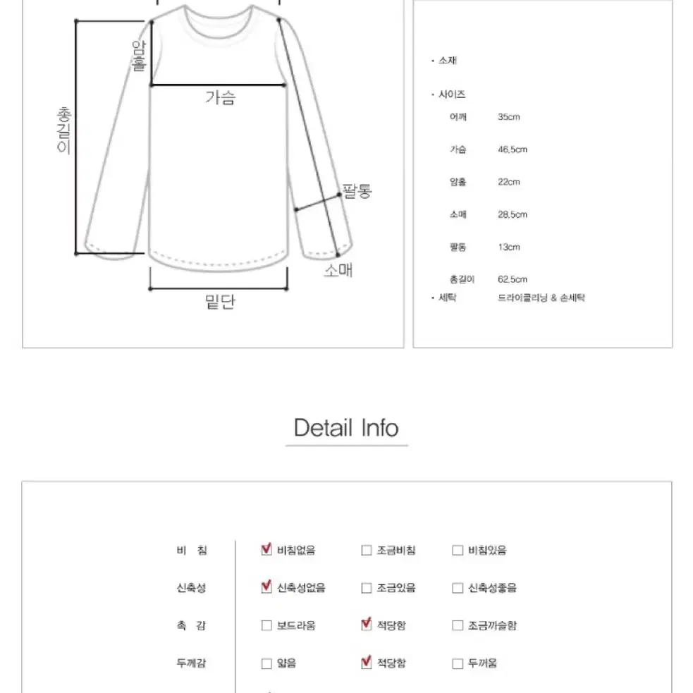 리얼옐로우 린넨 블라우스 새상품