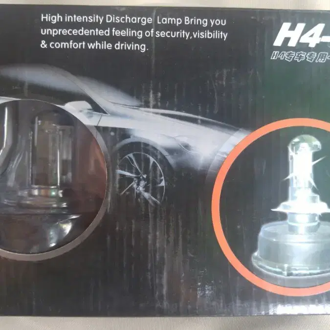 HID 6000K H4-BA1