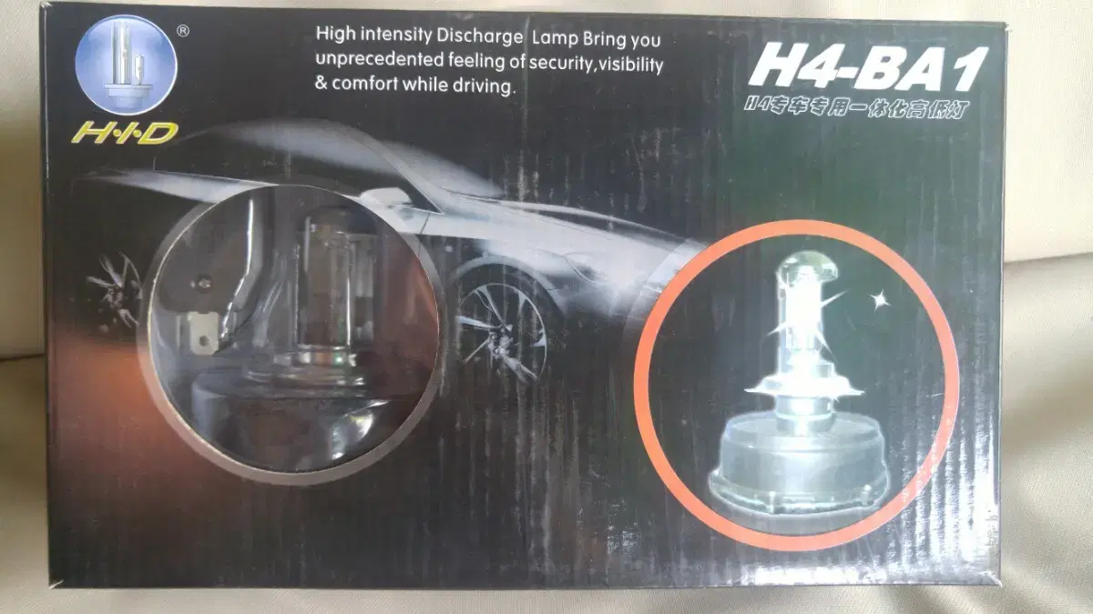 HID 6000K H4-BA1