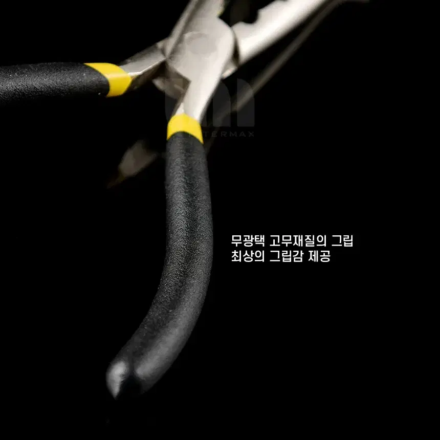 (328번)낚시용 스텐니퍼17.5cm,라인커터,바늘빼기,봉돌물리기