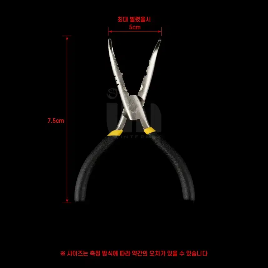 (328번)낚시용 스텐니퍼17.5cm,라인커터,바늘빼기,봉돌물리기