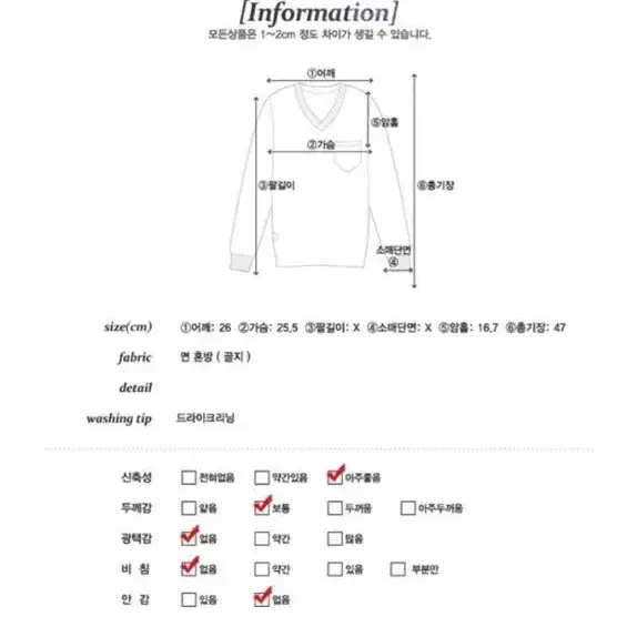 새상품 집업 섹시 클럽 크롭 나시 골지 자켓 블라우스 조끼