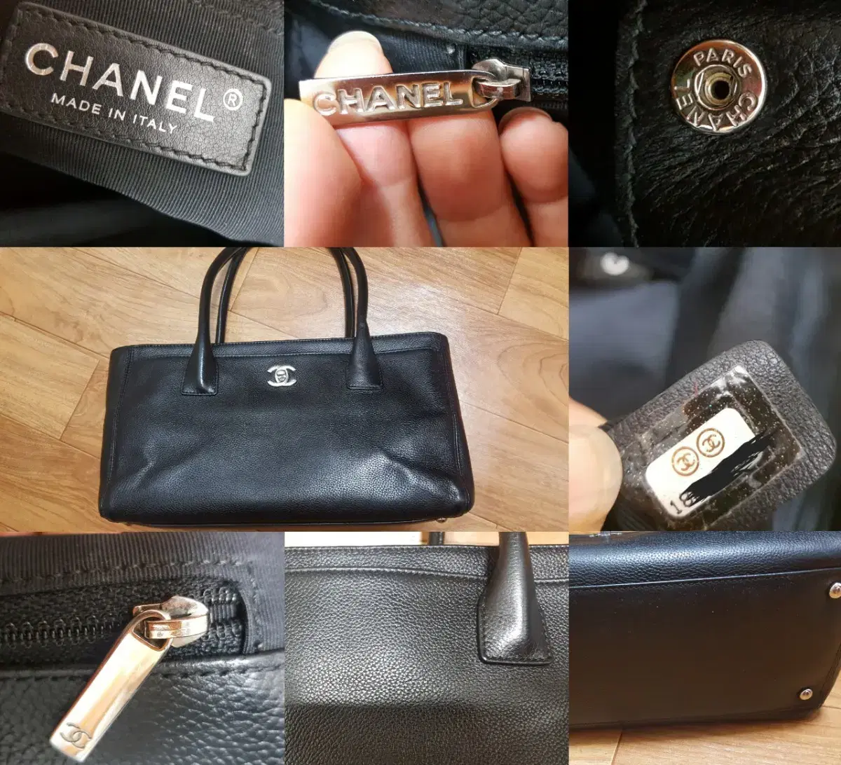 Chanel (Genuine) Surf Small