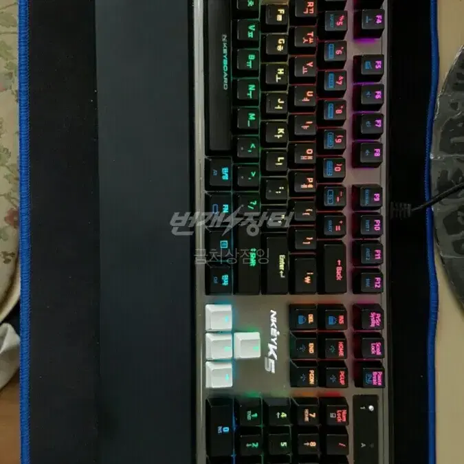 스카이디지탈 nkeyboard k5 청축팝니다