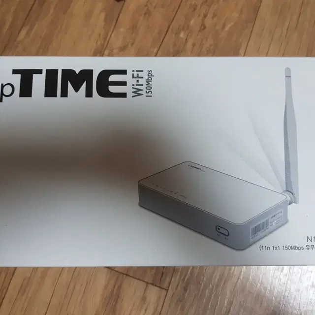 IPTIME N1Plus 공유기 10000원에 팔아요.