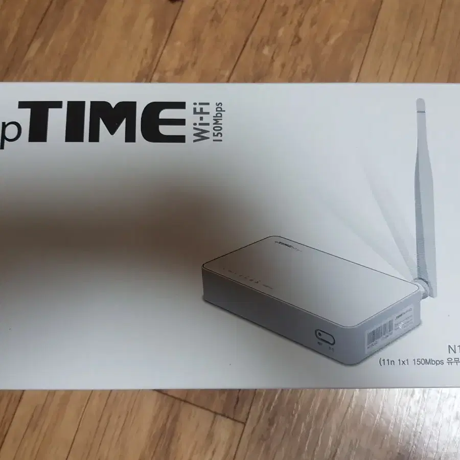 [판매완료] IPTIME N1Plus 공유기