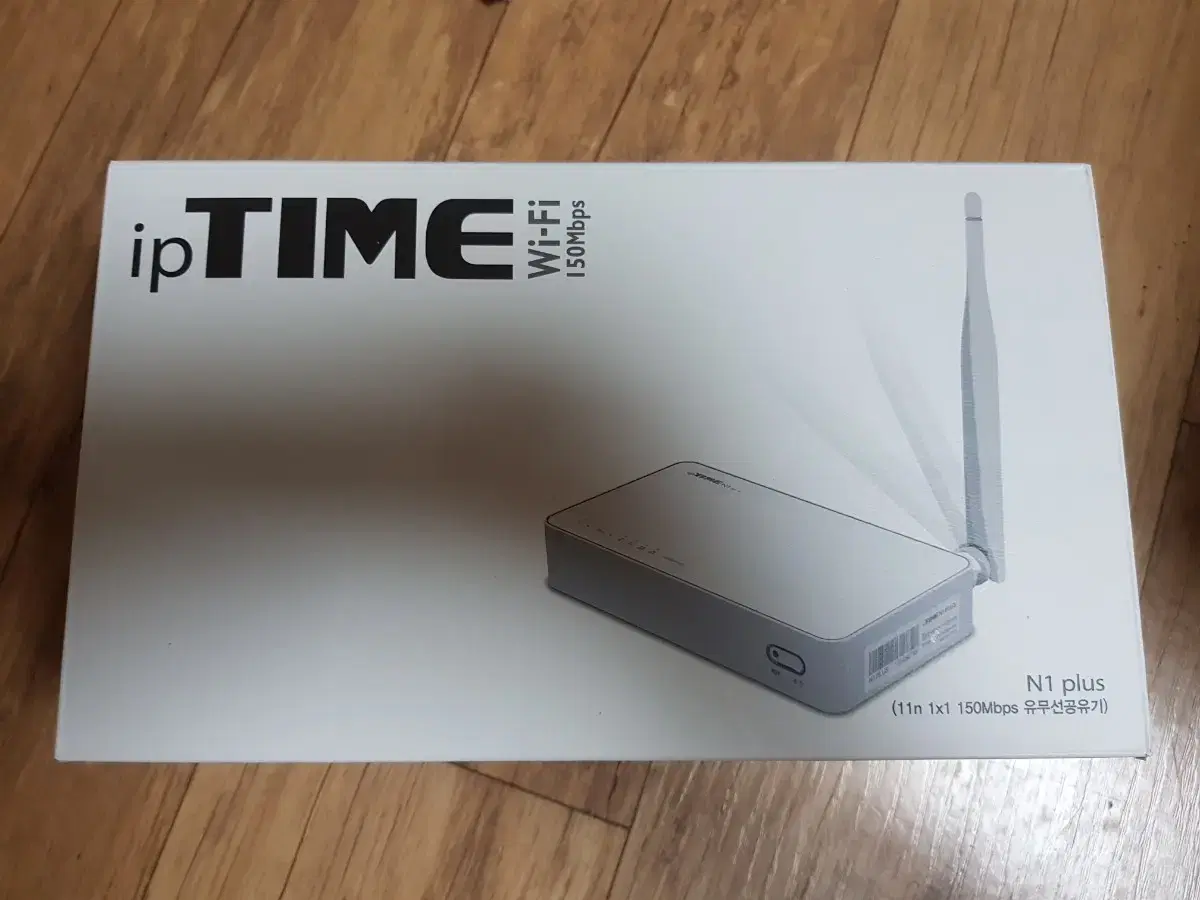 [판매완료] IPTIME N1Plus 공유기