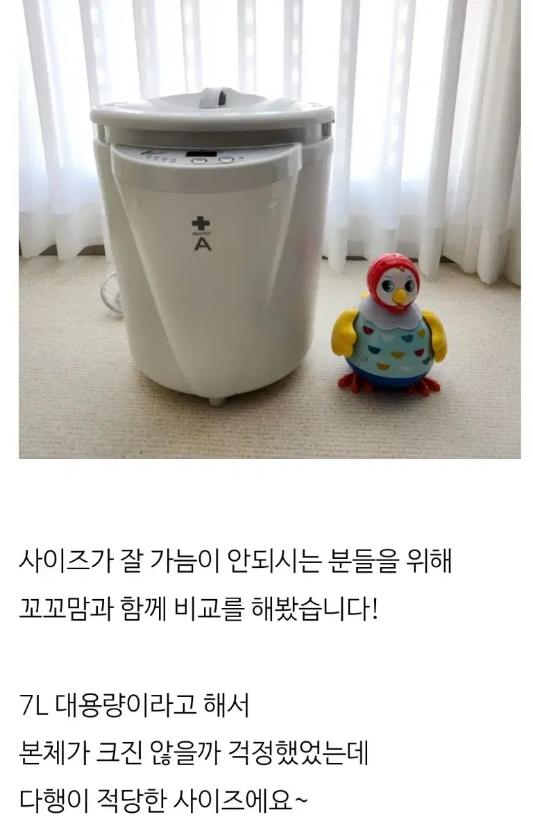 새것 남녀공용 무신사 꾸안꾸 기모 트레이닝세트