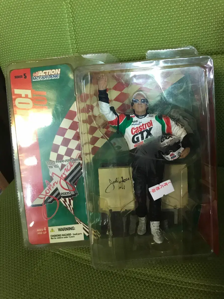 John Force 2005 Action Figure zone Falls Figures