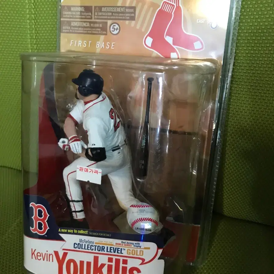 Kevin Youkilis 케빈 유킬리스 피규어