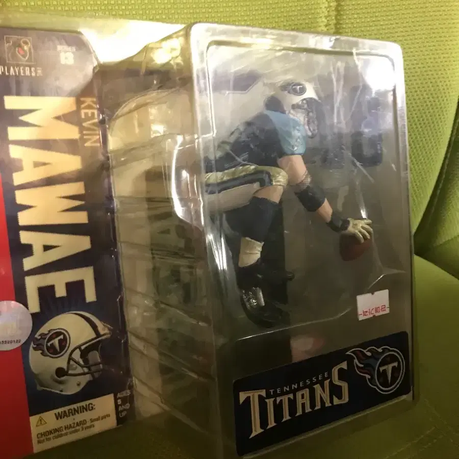 McFarlane NFL KEVIN MAWAE 케빈 마웨이 피규어