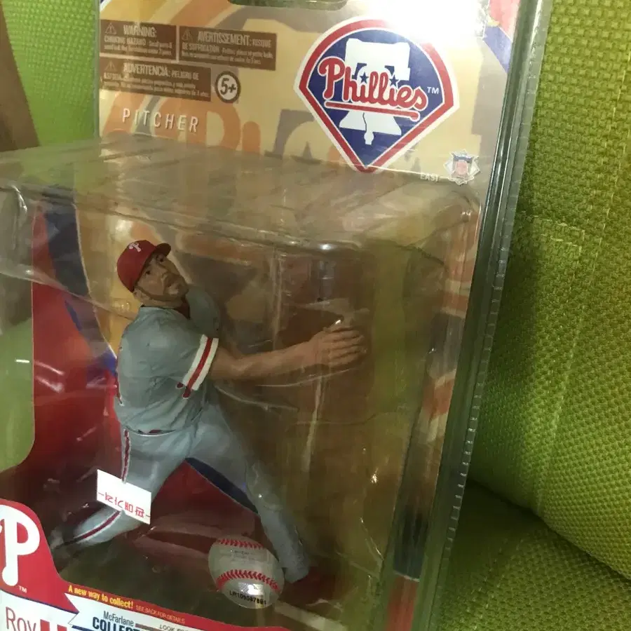 McFARLANE MLB ROY HALLADAY 로이 할러데이 피규어