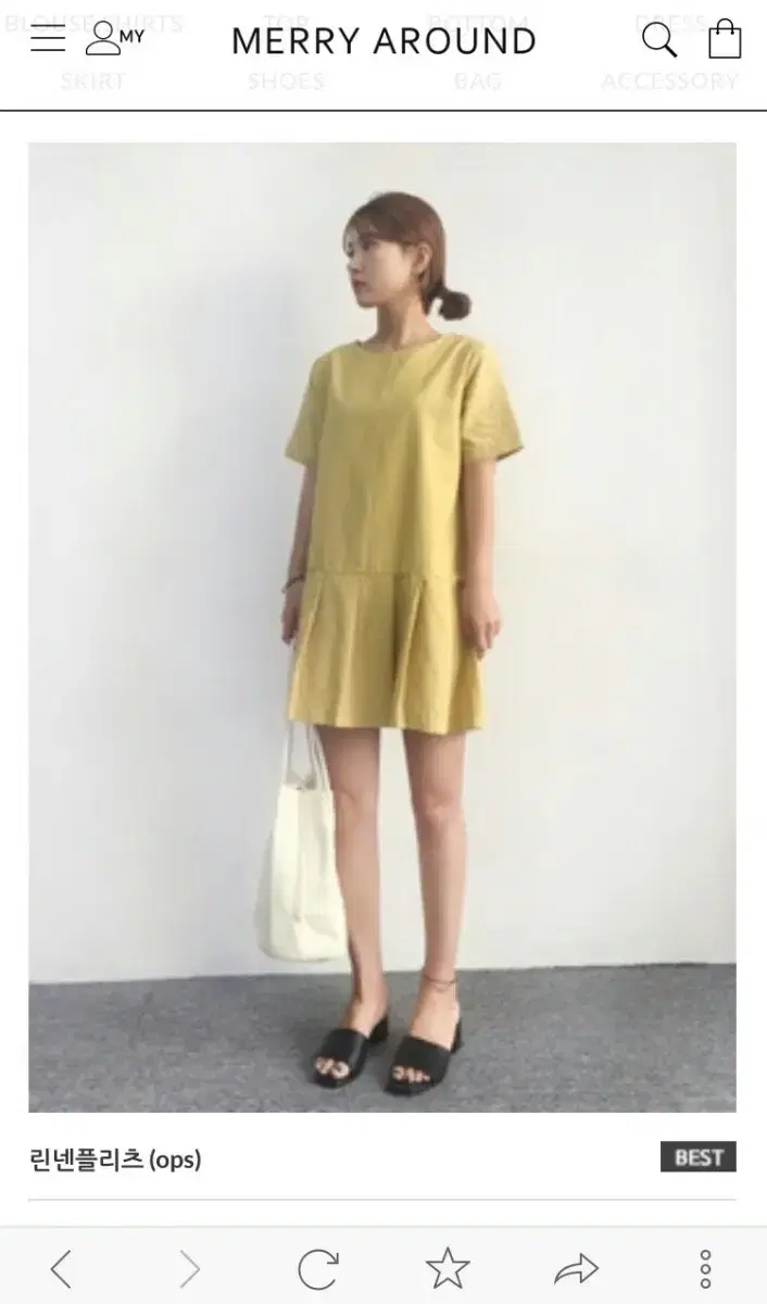 [55] Linen pleated dress