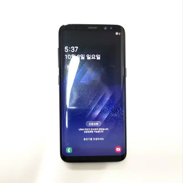 갤럭시 S8 64GB 스마트폰 SKT 블랙