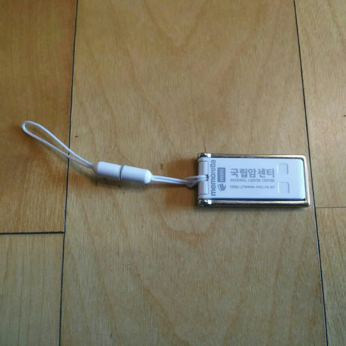 USB (16G)