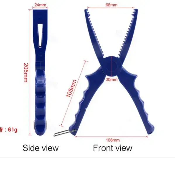 (406) 물고기집게,립그립(낚시용)