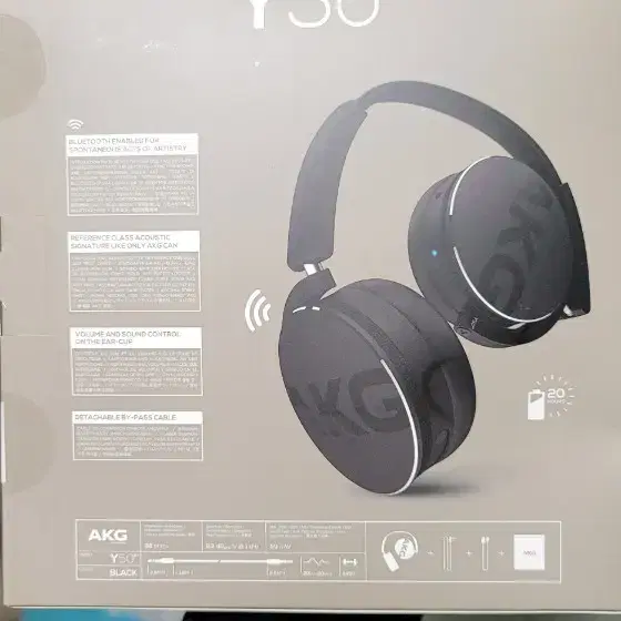 akg y50 헤드폰(미개봉)