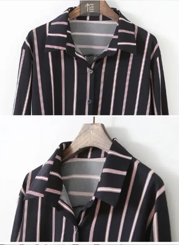 Striped blouse